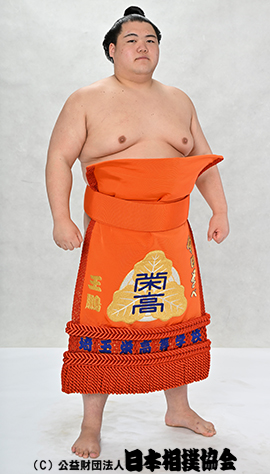Oho