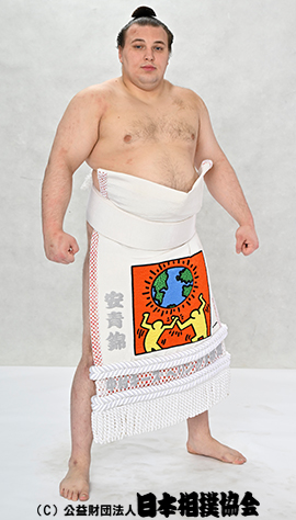 Aonishiki
